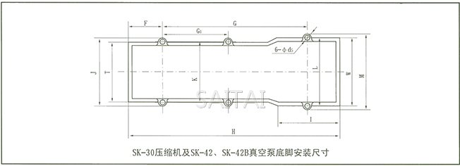 SK真空泵外形及安裝尺寸圖5