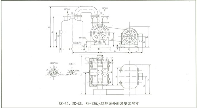 SK真空泵外形及安裝尺寸圖8