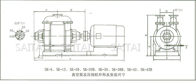 SK真空泵外形及安裝尺寸圖3